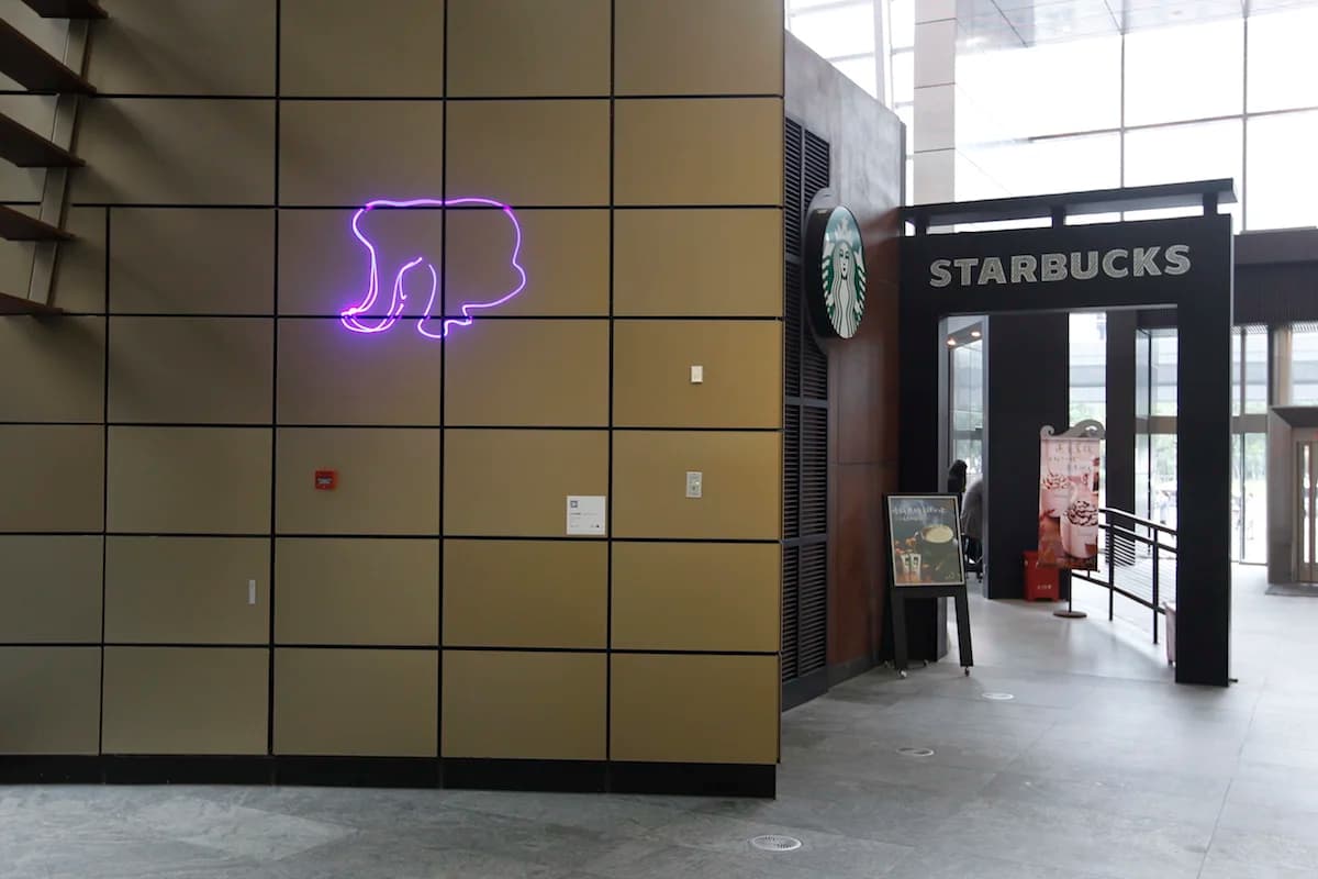 ARTificial Garden - 9