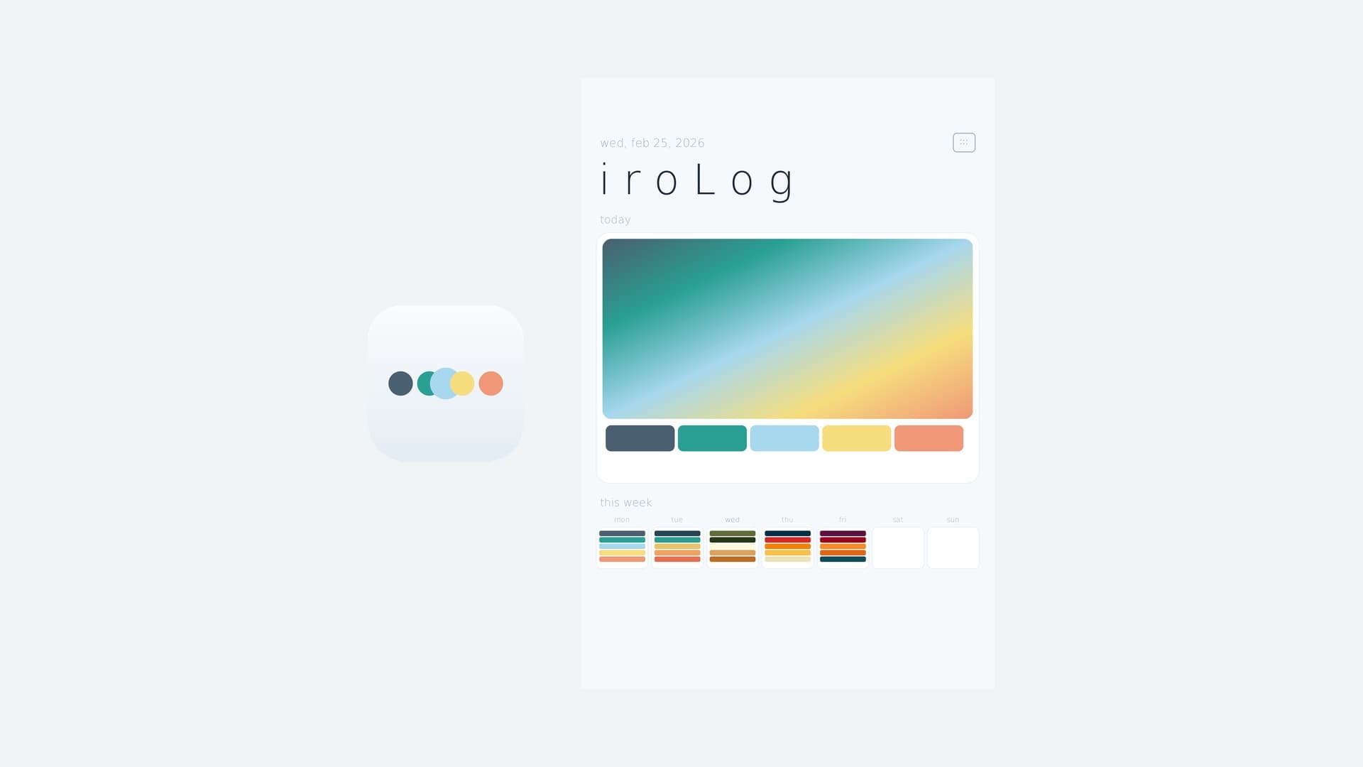 iroLog