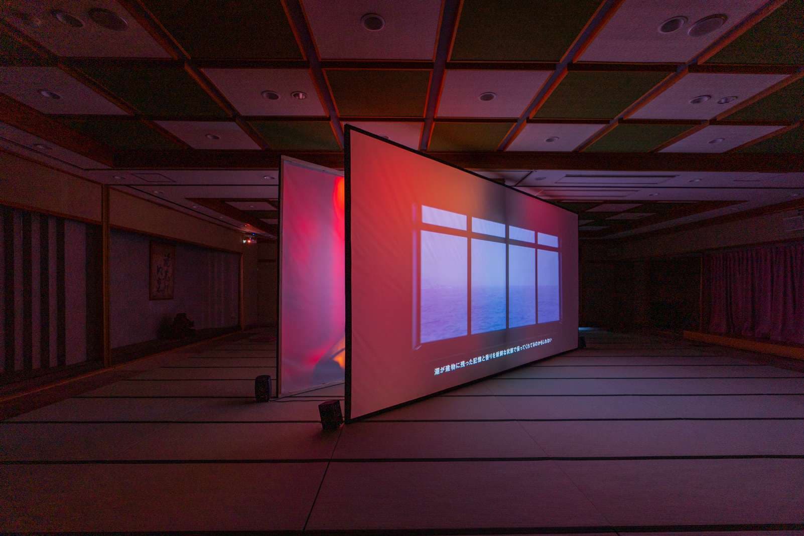 PROJECT ATAMI / ATAMI ART GRANT - 4